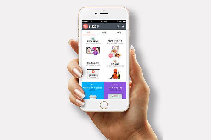 横山企业开发建设微信小程序之后如何留住用户？